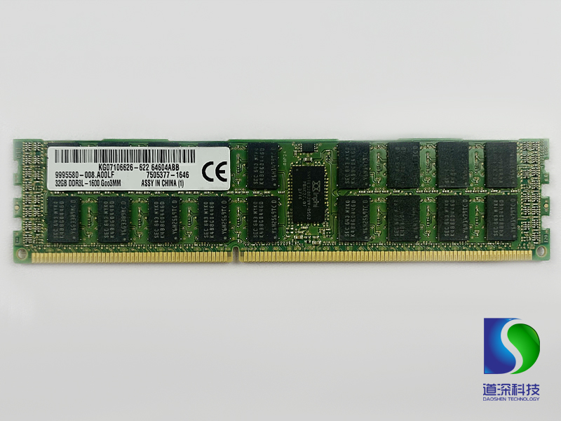 三星DDR3 32G ECC REG PC3L 1333 1600 1866现代镁光服务器内存 - 图2