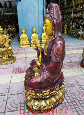 纯铜观世音菩萨供奉摆件佛像