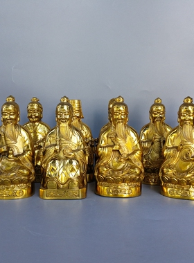 城隍爷鸿钧老祖风水供奉太白金星