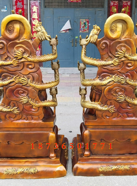 纯铜神像招财摆件西王母