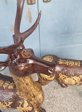 纯铜梅花鹿摆件一对家居客厅玄关装饰品一路平安黄铜小鹿龙凤仙鹤