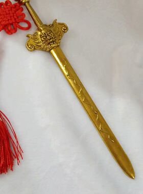 镇宅小号居家摆件七星剑