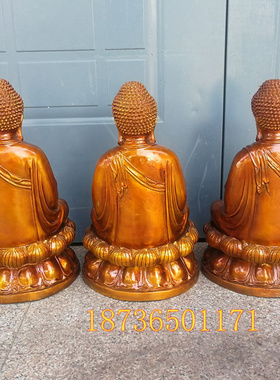 纯铜工艺品摆件三宝佛