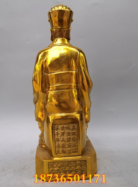 纯铜神像风水人物桌面工艺品