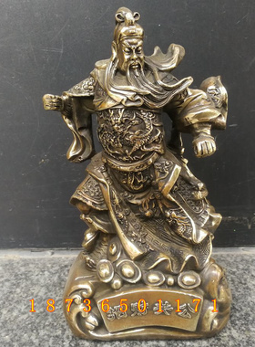 纯铜财神爷关羽桌面摆件