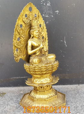 纯铜大日如来毗卢遮那佛摆件