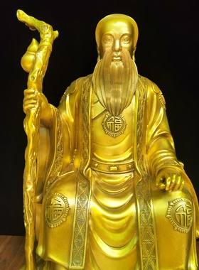 名医华陀仙师神医摆件