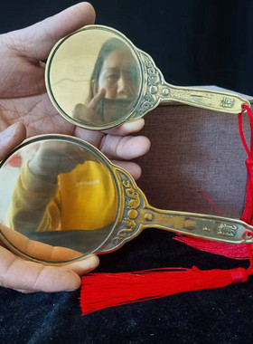 纯铜黄铜镜太极八卦镜大号平面镜