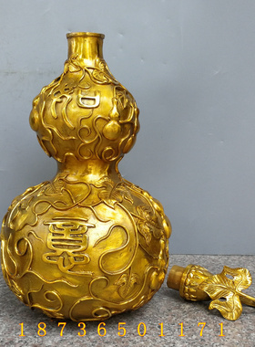 纯铜葫芦吉祥如意葫芦带叶开盖子招财镇宅风水铜器家居摆件