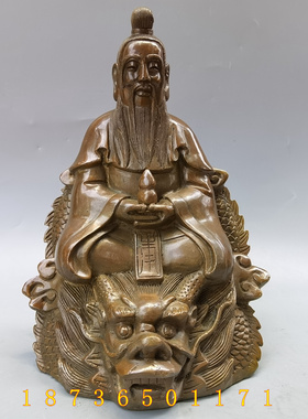 陆压铜像老祖家居供奉装饰品摆件