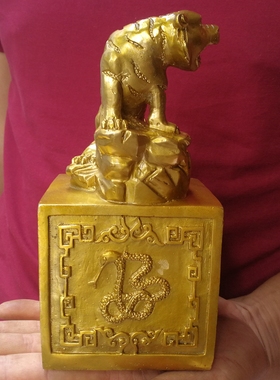 纯铜虎符生肖印章传国玉玺