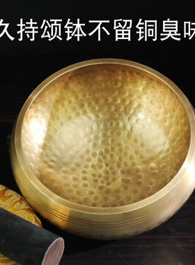 纯铜加厚尼泊尔进口钵盂