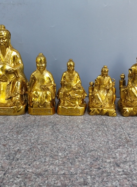 纯铜名医孙思邈摆件药师佛
