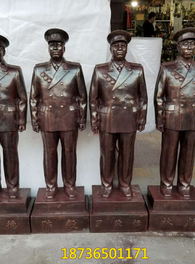 十大元帅林彪彭德怀铜像