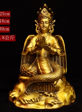 纯铜蛇仙摆件黄铜蛇仙如来佛客厅桌面装饰家用门店佛堂供养佛像