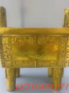 大号纯铜司母戌方鼎铜鼎盛铜方香炉招财宝鼎店铺客厅铜摆件