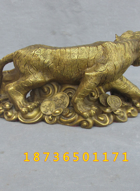 上山虎纯铜虎铜器桌面摆件