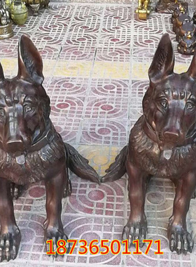 招财狗黄铜复古摆件工艺礼品