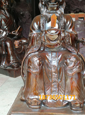 纯铜座椅东海龙王招财工艺品铜器