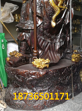 九龙关公武财神佛像鎏金风水铜器