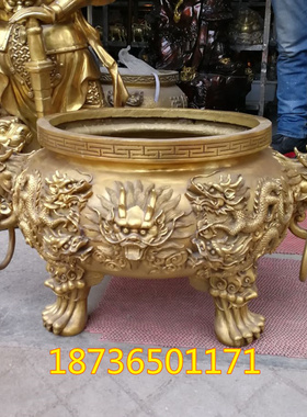 纯铜招财进宝香炉寺庙摆件