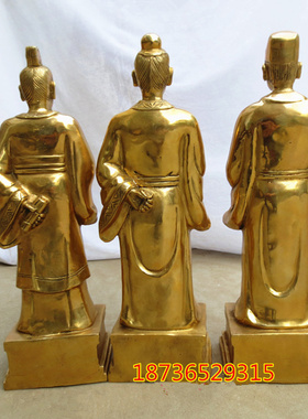 医院诊所供奉神像妙手回春摆件