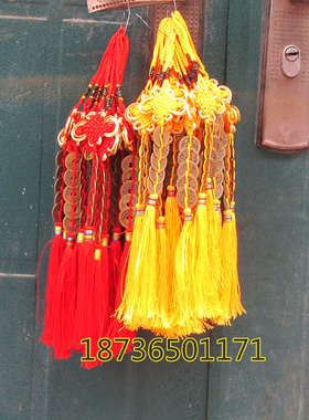 五帝钱真品葫芦挂件铜门对门吉祥