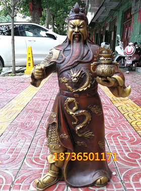 纯铜关公武财神爷桌面摆件