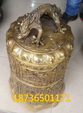 学校寺庙庭院挂件风水铜器