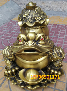 纯铜百财金蝉摆件工艺品