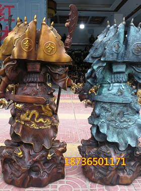 纯铜九龙关公武财神摆件镇宅铜器