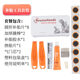 Tire lever bicycle tire repair tool tire repair kit