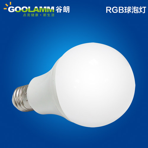 LED灯泡七彩色RGB球泡灯 E27螺口户外装饰室内七彩遥控彩色球泡灯 - 图1