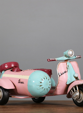 复古做旧风三轮vespa摩托车模型