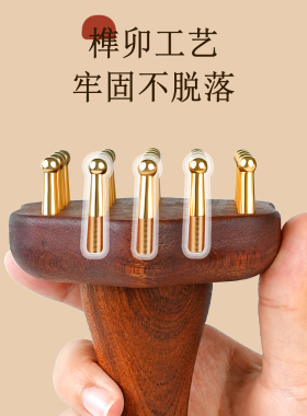 手动黄铜经络刷美容院专用按摩养生全身通用经络疏通揉腹肚子神器