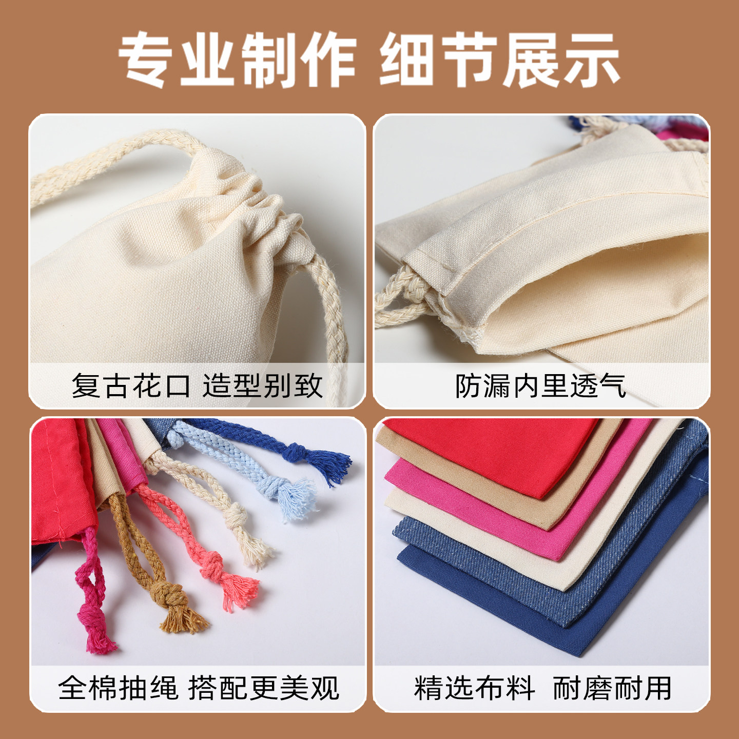 棉布袋定制束口袋麻布袋帆布袋定做收纳袋礼品包装袋文玩袋抽绳袋,淘宝优惠券,粉丝福利购,淘宝优惠卷