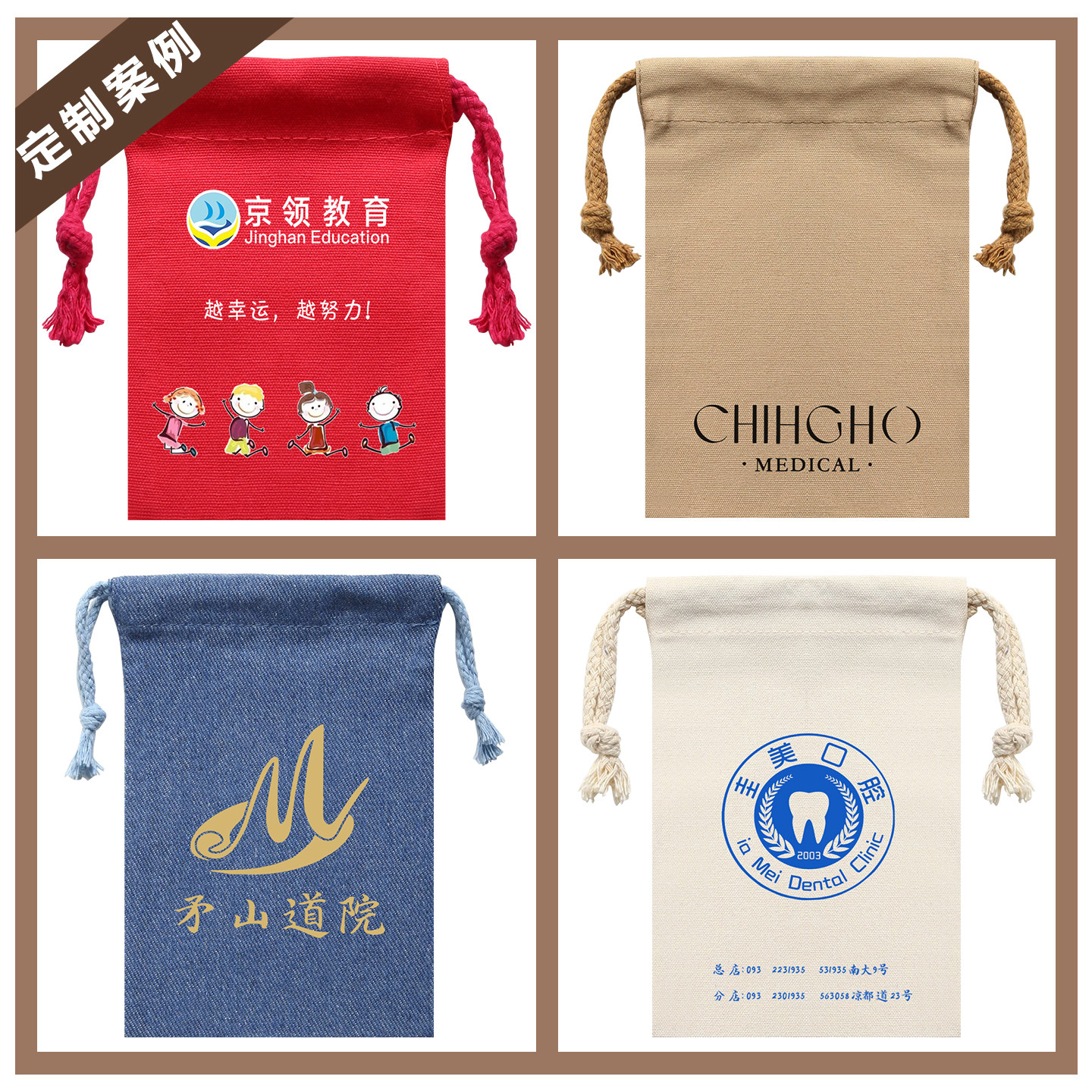 棉布袋定制束口袋麻布袋帆布袋定做收纳袋礼品包装袋文玩袋抽绳袋,淘宝优惠券,粉丝福利购,淘宝优惠卷