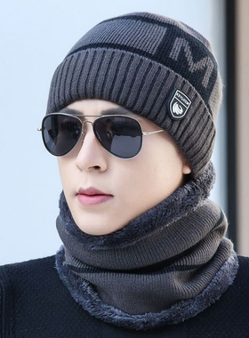 冬季男士帽子青年保暖加厚针织毛线帽韩版潮加绒冬天棉帽防寒套头