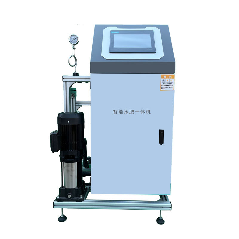 智能水肥一体机过滤全自动农业蓝莓滴喷灌施肥水肥一体化滴灌设备,淘宝优惠券,粉丝福利购,淘宝优惠卷