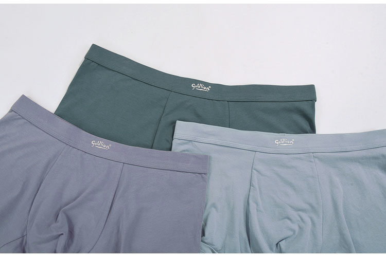 净色散装单条装男士大码弹力棉纯色平角内裤,淘宝优惠券,粉丝福利购,淘宝优惠卷