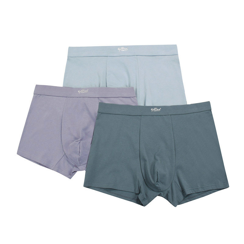 净色散装单条装男士大码弹力棉纯色平角内裤,淘宝优惠券,粉丝福利购,淘宝优惠卷