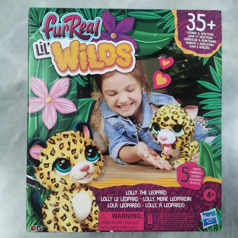 Интерактивная игрушка-животное Hasbro формой цветка как друг для мальчиков и девочек, игрушка, питомец, издает звуки