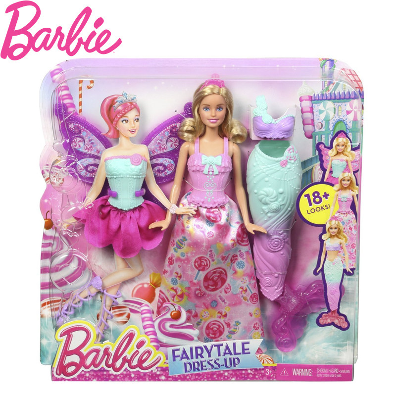 barbie美人鱼公主童话换装组娃娃 涛保庆玩具娃娃/配件