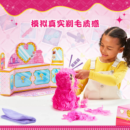littlelivepets毛小孩爱回家玩具 涛保庆玩具仿真/动物玩偶