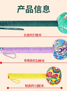 艾草养生按摩锤经络疏通