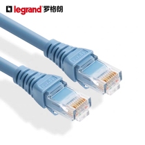 TCL Roglang Six Type Network Jumper one thousand trillion twisted pair finished cable 2 m over test