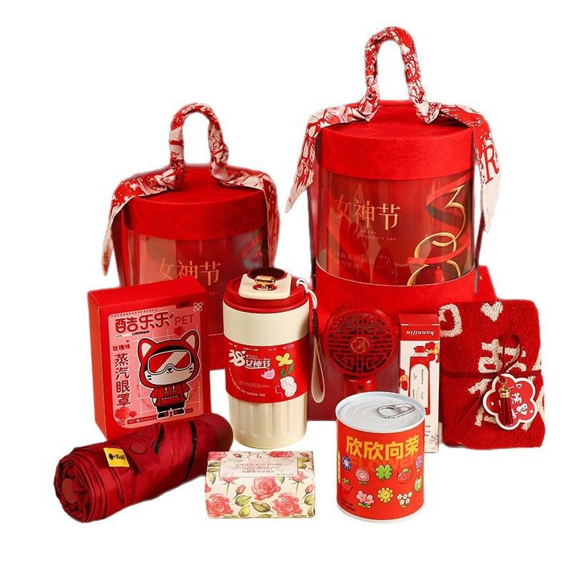 公司商务活动女神节礼物伴手礼定制三八妇女节礼品员工福利随手礼