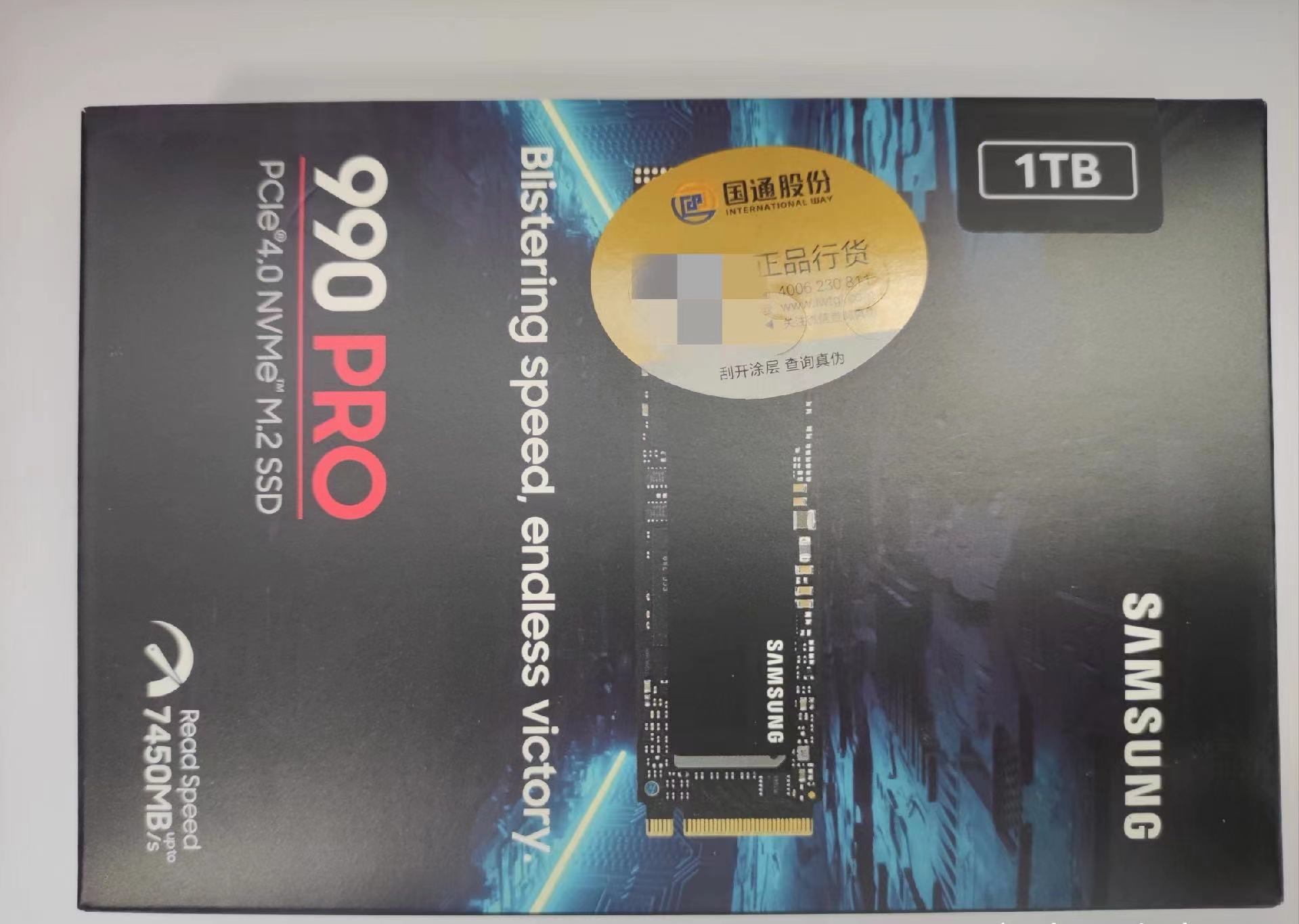 三星980/990PRO/970EVO 1T/2T台式机M2/M.2笔记本NVME固态硬盘SSD-图1