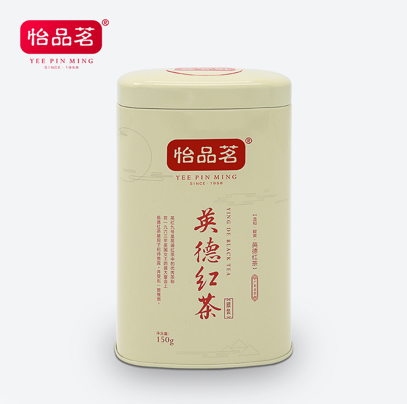 怡品茗 正宗英德红茶银装单罐150g 浓香型加量装广东手信健康茶礼 - 图0