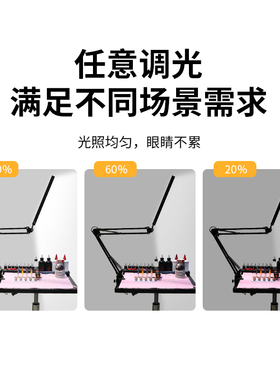 纹身折叠长臂工作灯台面灯